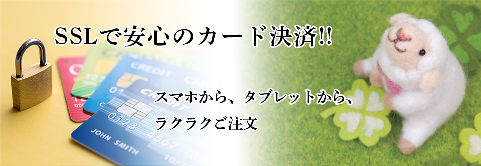 夢工房年賀状印刷 2027 ちょっと差がつくデザイン年賀状～羊の巻～