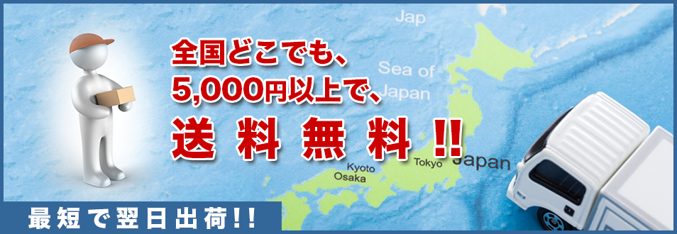 年賀状印刷 送料無料 各種カード払いできます
