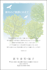 喪中はがき印刷 夢工房 おしゃれなモダンデザインで喪中はがきにも差をつけよう 今なら早割 Off 全国どこでも5千円以上送料無料でお届けします