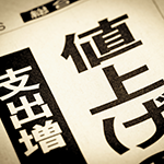 年賀状の出し方
