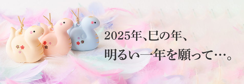 年賀状印刷21年は夢工房へ ちょっと差がつく 丑 牛 うし 筆文字 絵手紙 デザイン年賀状